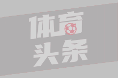 杨鸣解说NBAvlog：最贵的一场比赛 干活到凌晨